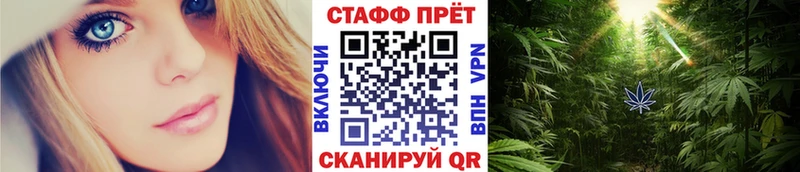 Какие есть наркотики Салаир КОКАИН  Канабис  блэк спрут ССЫЛКА  АМФ  МЕТАДОН  Гашиш  Меф 