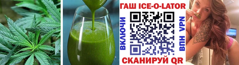 Еда ТГК марихуана  OMG рабочий сайт  Салаир 
