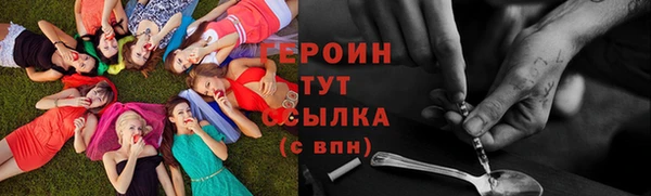 дмт Армянск