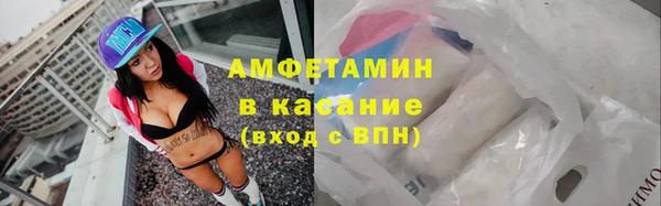 дмт Армянск