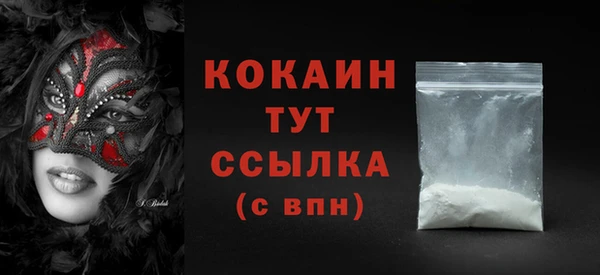 дмт Армянск