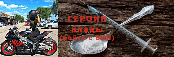 дмт Армянск