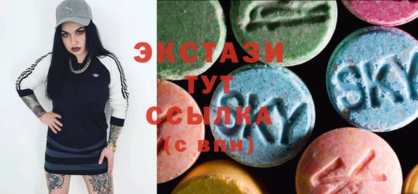 дмт Армянск