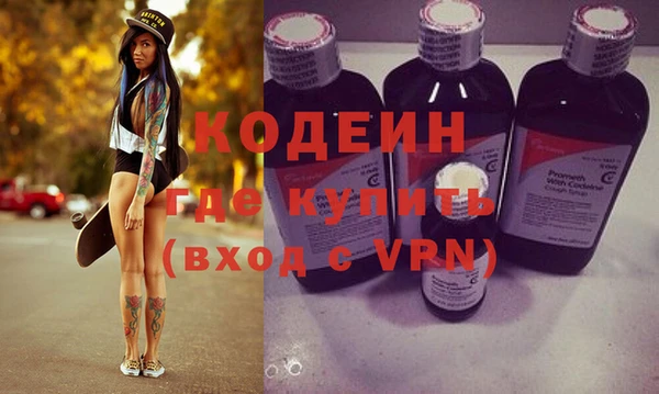 дмт Армянск