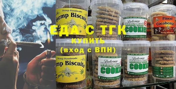 дмт Армянск