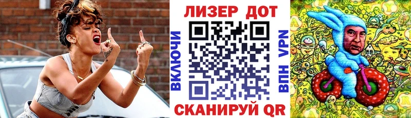 гидра рабочий сайт  Салаир  Марки N-bome 1,8мг 