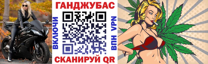 Шишки марихуана марихуана  Салаир 